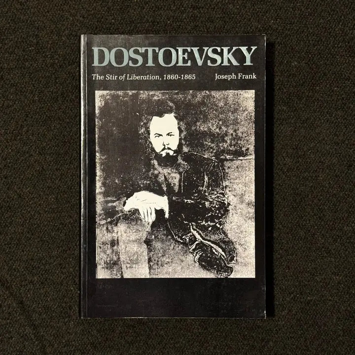 Dostoevsky